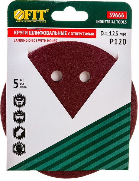Набор шлифовальных кругов FIT 125мм / 39666 - фото