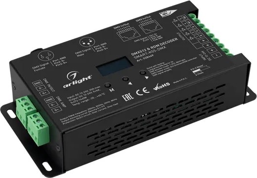 Декодер для светодиодной ленты Arlight SMART-K55-DMX 12-24V / 028449 - фото