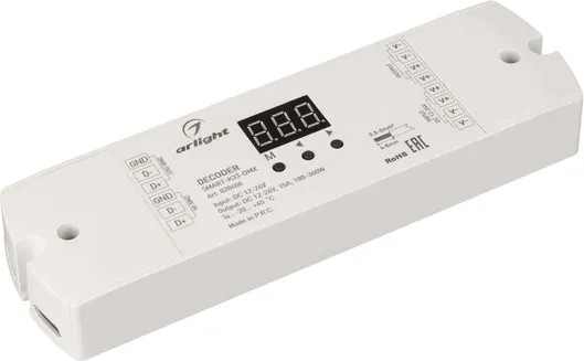 Декодер для светодиодной ленты Arlight SMART-K57-DMX / 028453 - фото