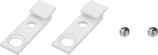 Крепление для профиля для светодиодной ленты Arlight SL-ARC WHITE / 027849