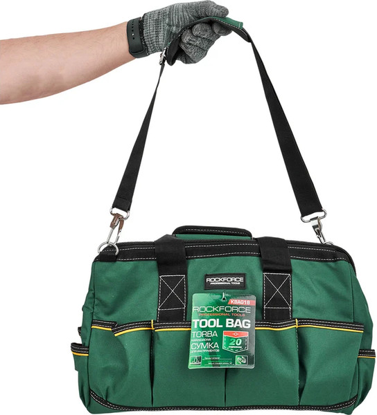 Органайзер для инструментов RockForce RF-KBAG18