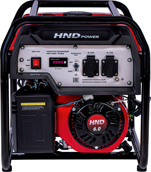 Бензиновый генератор HND JLGGE33N14000008 / GE3300JN