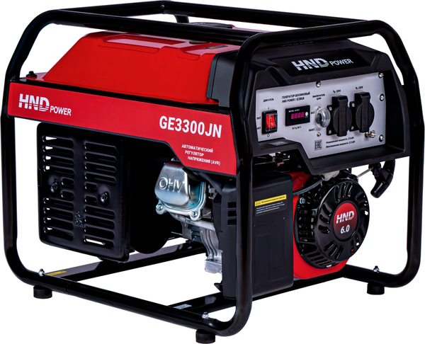Бензиновый генератор HND JLGGE33N14000008 / GE3300JN