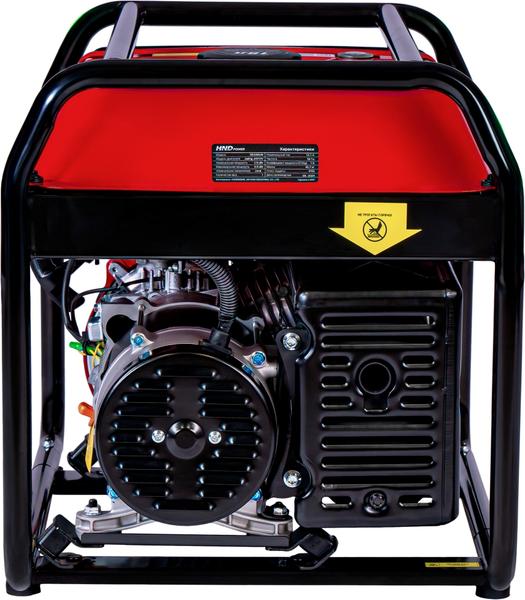 Бензиновый генератор HND JLGGE33N14000008 / GE3300JN