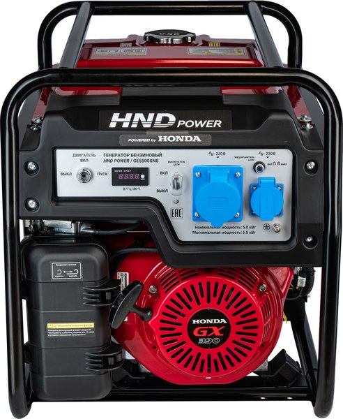 Бензиновый генератор HND JLGGE55S06000213 / GE5500XNS