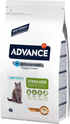 Сухой корм для кошек Advance Young Sterilized с курицей и рисом - фото