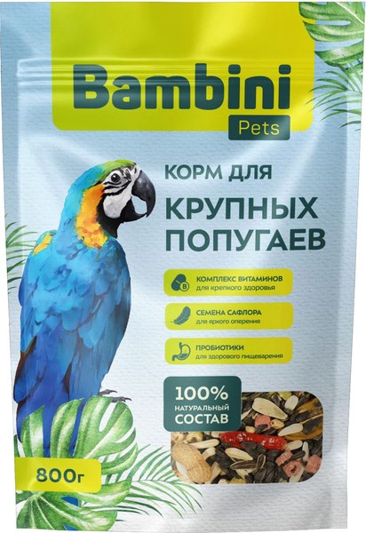 Корм для птиц Bambini Pets Для крупных попугаев - фото