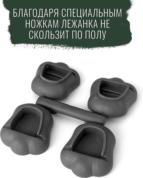 Лежанка для животных MPS Straka 66 / S02070302