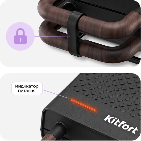 Вафельница Kitfort КТ-3652