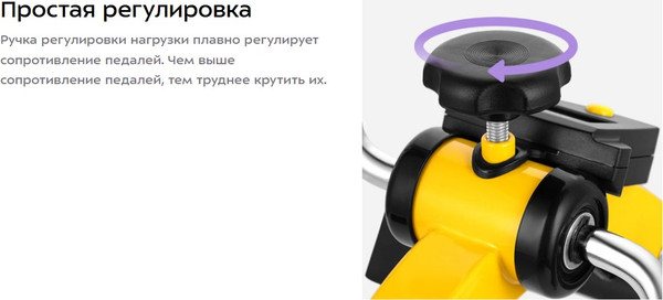 Минибайк Kitfort КТ-6498