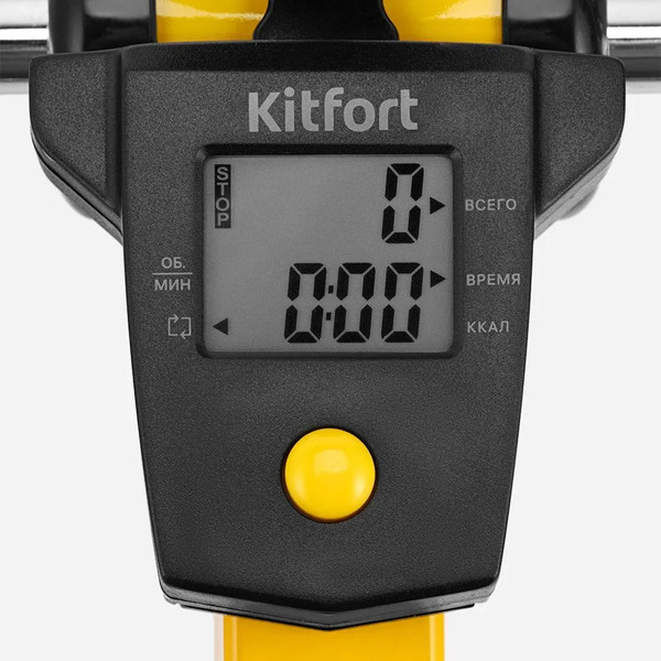 Минибайк Kitfort КТ-6498