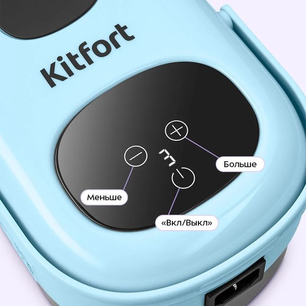 Пароочиститель Kitfort КТ-9303