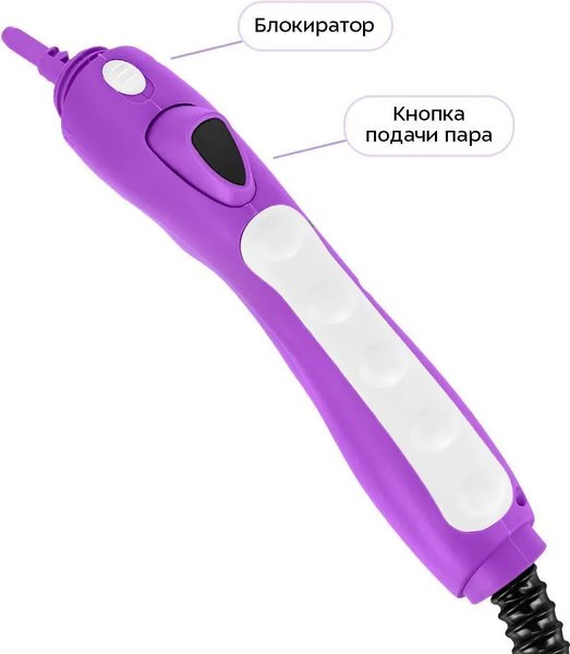 Пароочиститель Kitfort КТ-9362