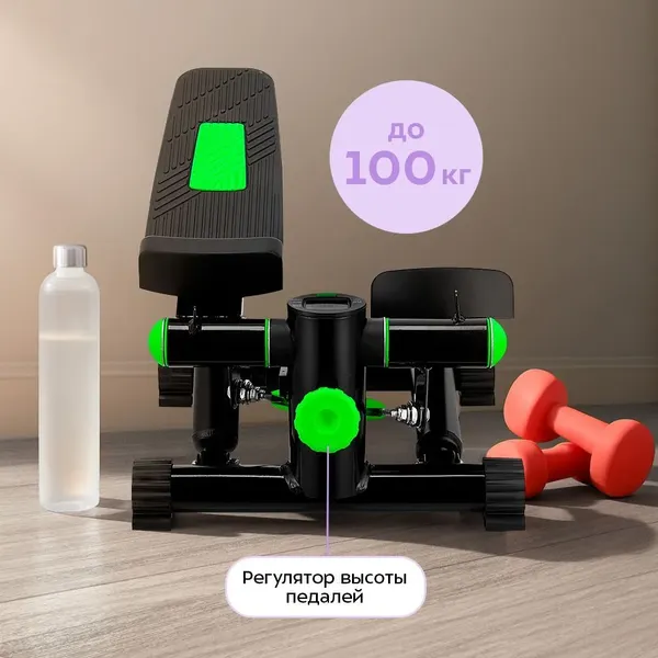 Степпер Kitfort КТ-9814