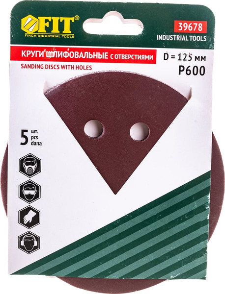 Набор шлифовальных кругов FIT 125мм / 39678 - фото