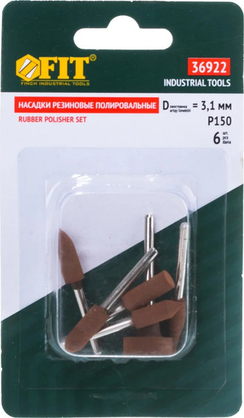 Набор полировальных тканей FIT 36922