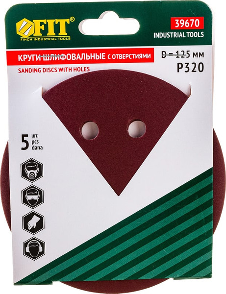 Набор шлифовальных кругов FIT 125мм Р 320 / 39670 - фото