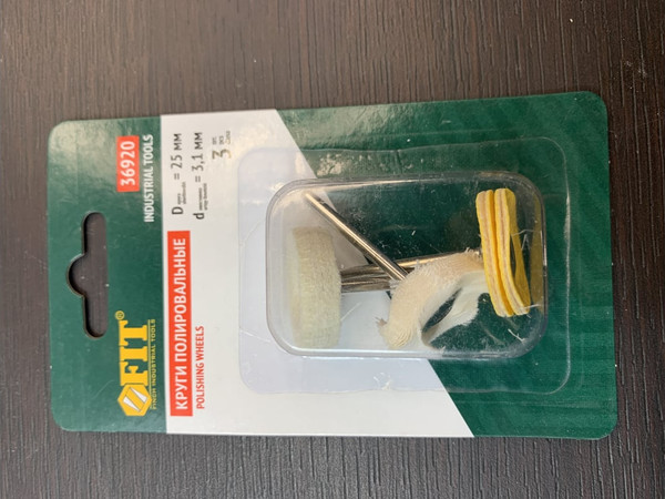 Набор полировальных тканей FIT 36920