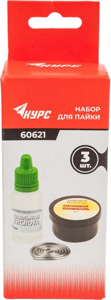 Набор аксессуаров для пайки Курс № 1 / 60621 - фото