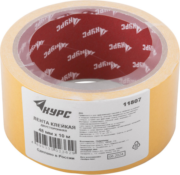 Скотч двухсторонний Курс 48мм / 11807