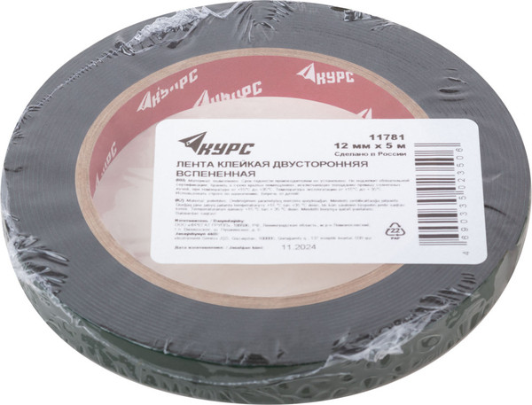 Лента монтажная Курс 12мм / 11781