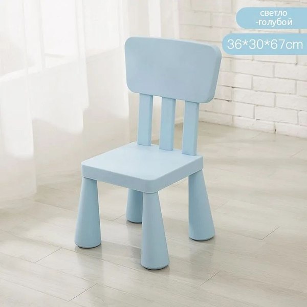 Стул детский Swed house Children's Chair MR3-088