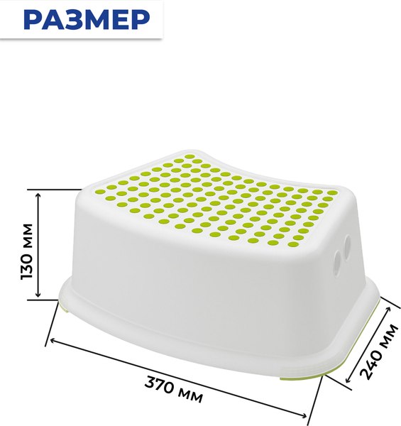 Подставка для ног Swed house Fulan 83.02.4671