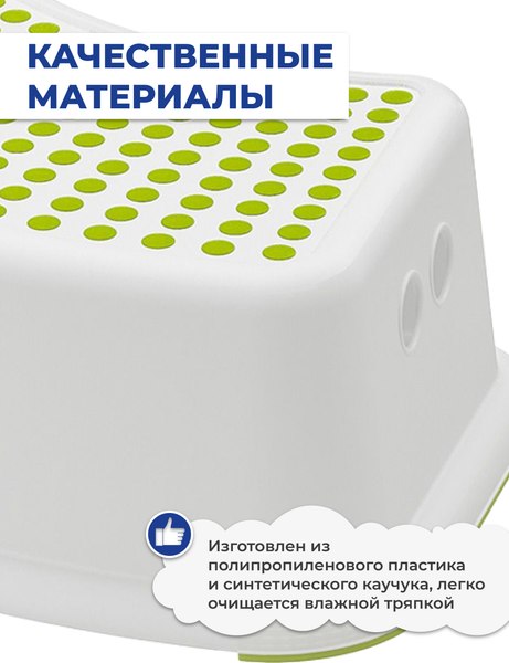 Подставка для ног Swed house Fulan 83.02.4671