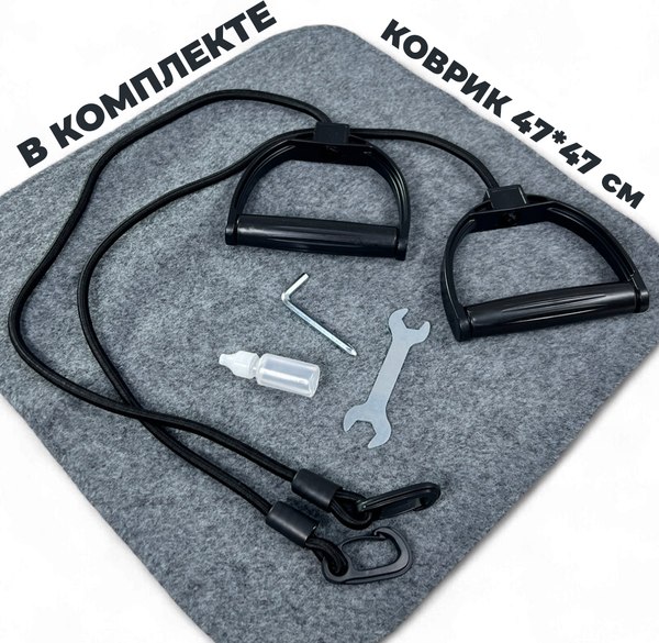 Министеппер Calviano Max