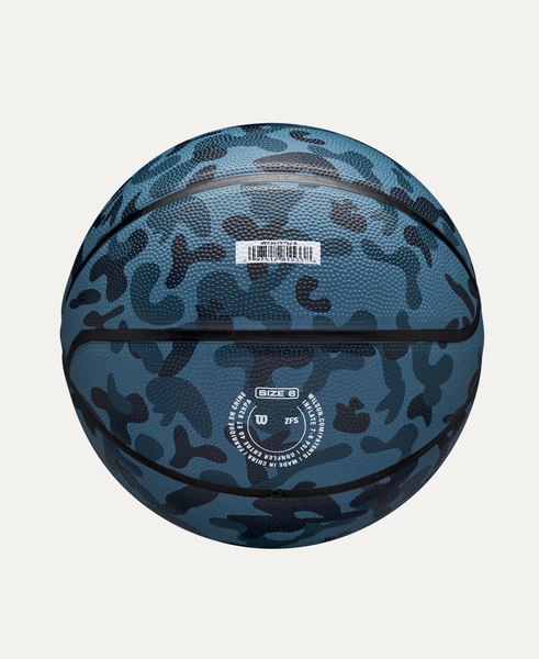 Баскетбольный мяч Wilson Mvp Camo Bskt Blue / WZ3018702XB6
