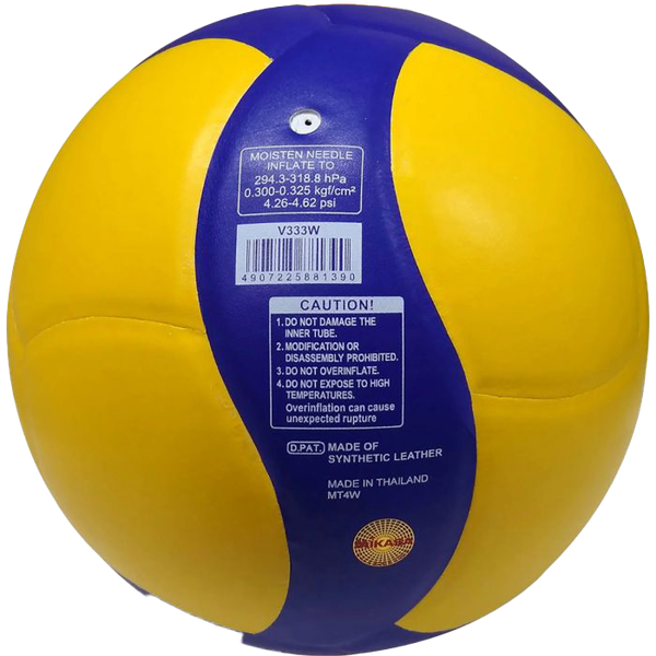 Мяч волейбольный Mikasa V333W