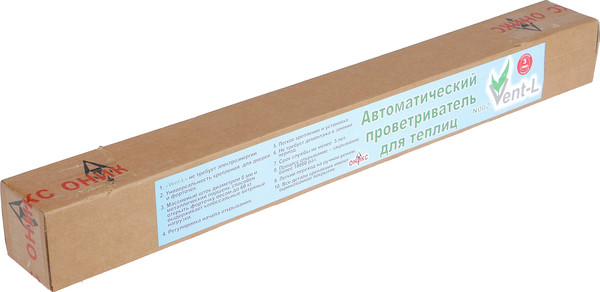 Автомат для проветривания теплицы Vent-L 3721006