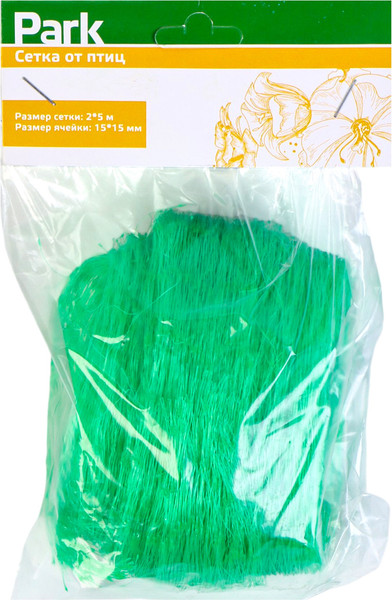 Сетка садовая GREENGO 2x5м ячейка 1.5x1.5см - фото