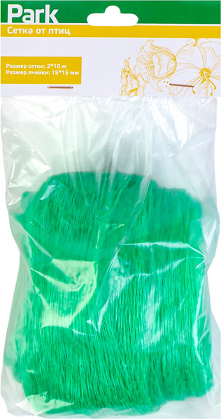 Сетка садовая GREENGO 2x10м ячейка 1.5x1.5см - фото