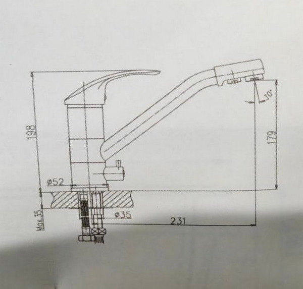 Смеситель Marrbaxx КМ010/G31 / М010G031