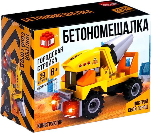 Конструктор Unicon Бетономешалка TS30104-01/02/03/04 / 1035380 - фото