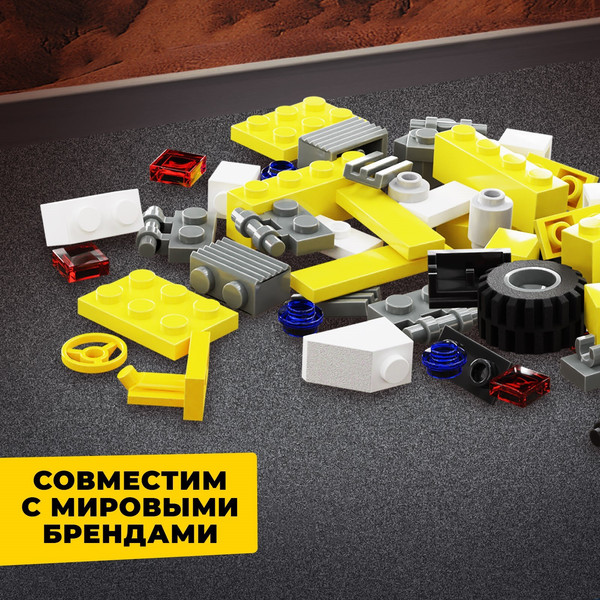 Конструктор Unicon Самосвал 20514-4 / 9226522