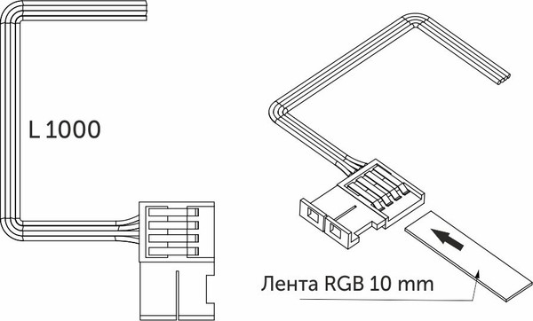 Шнур соединительный для светодиодной ленты AKS 78 716