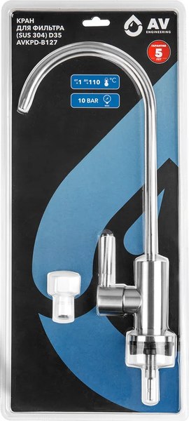 Кран для питьевой воды AV Engineering AVKPD-B127-027