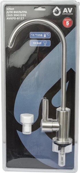 Кран для питьевой воды AV Engineering AVKPD-B127-027