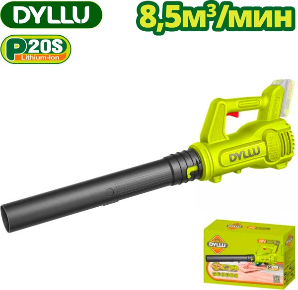 Воздуходувка аккумуляторная DYLLU DTBLP520