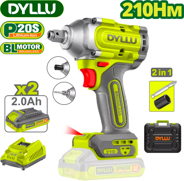 Аккумуляторный гайковерт DYLLU DTCD3B21