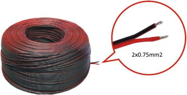 Кабель AKS Акустический 2х0.75мм / 118 691