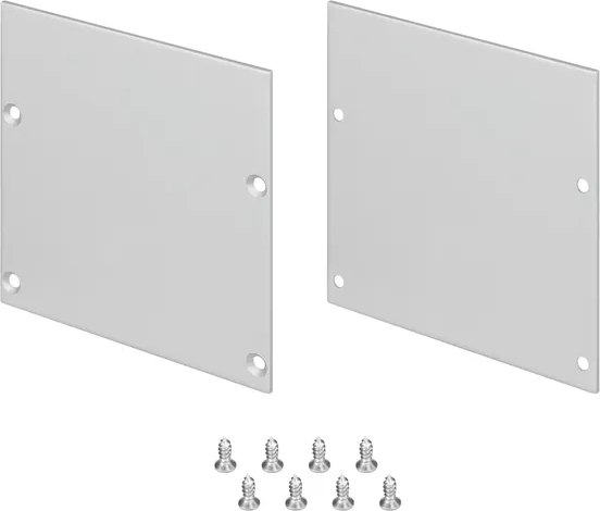 Заглушка для профиля Arlight LINE-S-7575 глухая / 041759 - фото