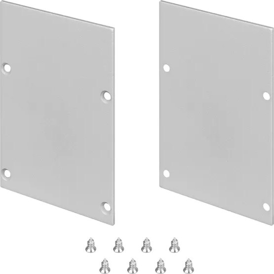 Заглушка для профиля Arlight LINE-S-5075 глухая / 041758 - фото