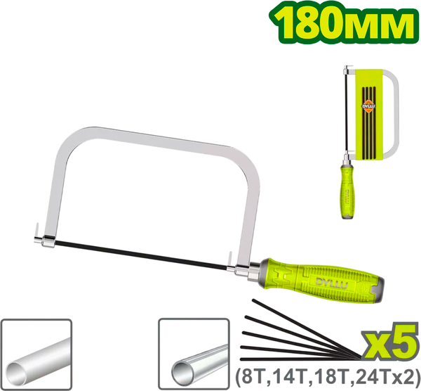 Ножовка DYLLU DTHF5107