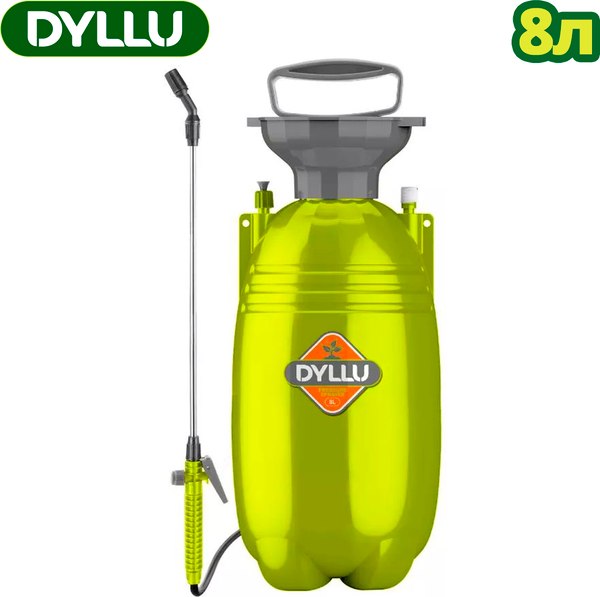 Опрыскиватель помповый DYLLU DTRS1580