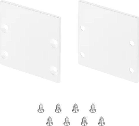 Заглушка для профиля Arlight LINE-S-3535 WHITE глухая / 041883 - фото