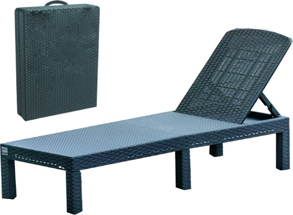 Шезлонг Springhouse Sunny SL01BL