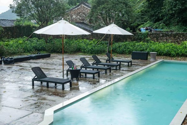 Шезлонг Springhouse Sunny SL01BL